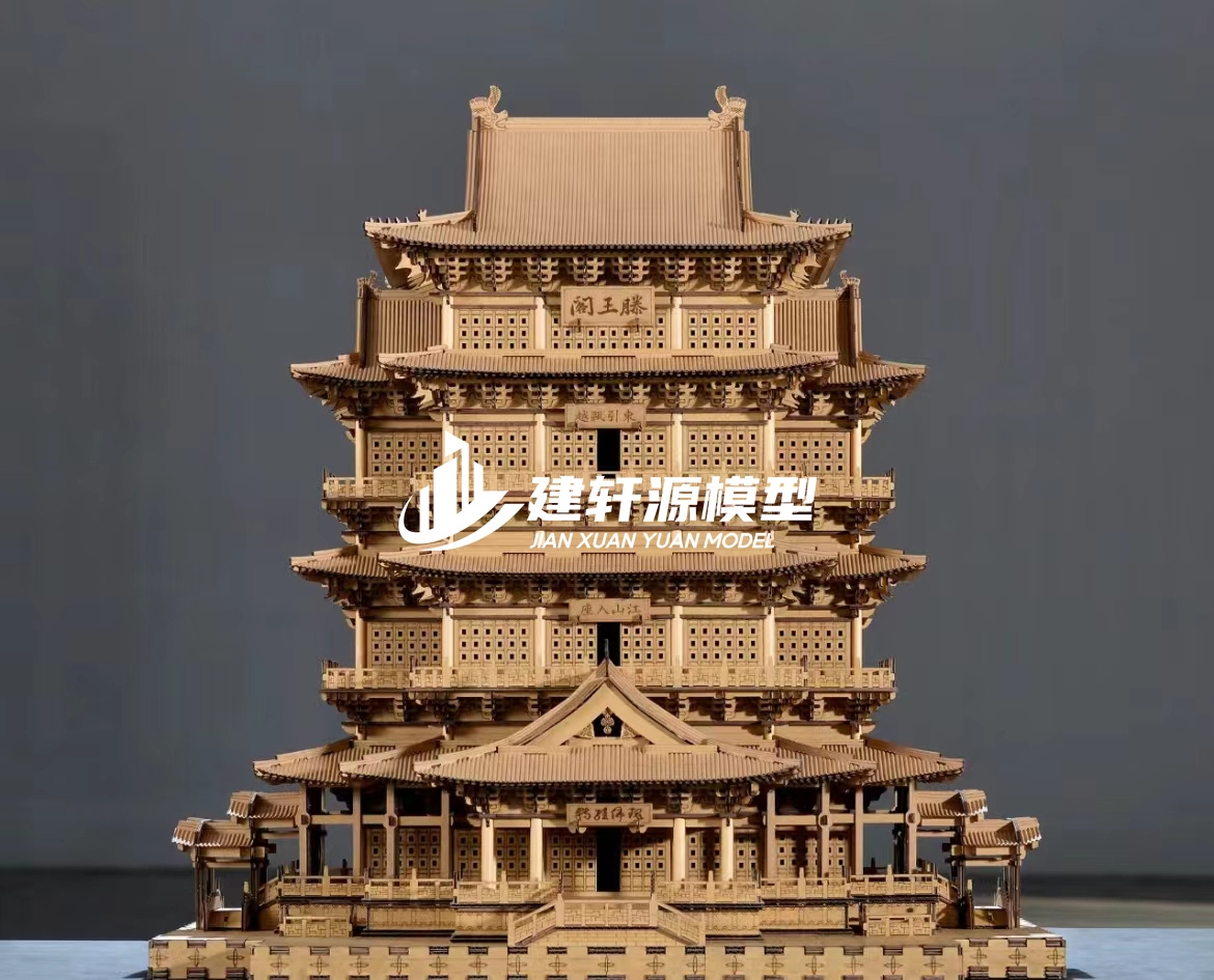 将乐古建木质模型制作